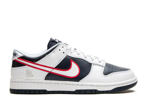 Nike Dunk Low Houston Comets Four-Peat