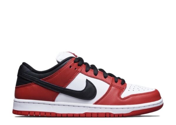 Nike SB Dunk Low J-Pack Chicago 2020(FK's A1 Batch)