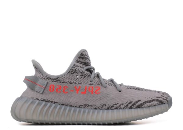 Adidas Yeezy 350 Boost V2 Beluga 2.0 2017